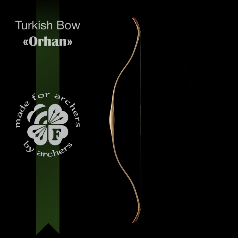 Турецкий лук "Орхан"