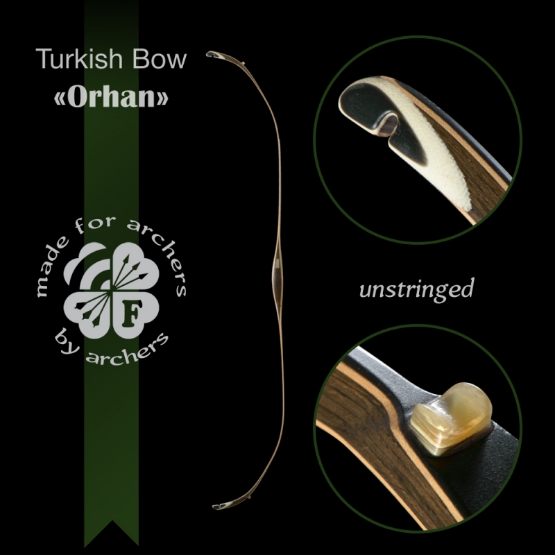 Турецький лук "Орхан" Преміум