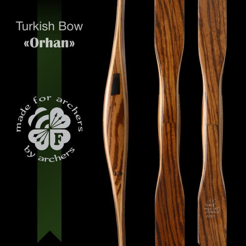 Турецький лук "Орхан" Преміум