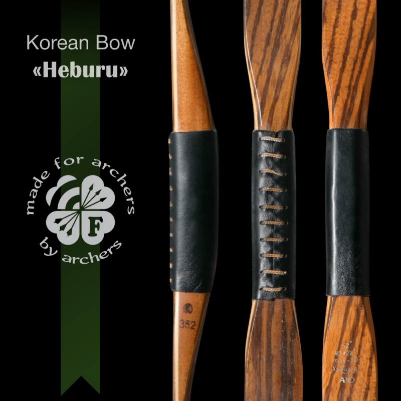 Korean bow "Heburu" Premium